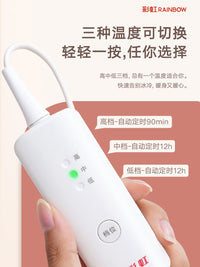彩虹电热坐垫办公室座椅垫学生插电暖脚垫USB车用沙发垫小电热毯