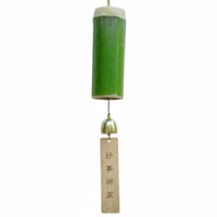 Soothing Sound Bamboo Wind Chime DIY Project Hanging Bamboo Tube Chime Relaxing Low Tones Oriental Wind Bell Vintage Design for Children, Crafters, Outdoor, Kindergarten, Patio, Balcony
