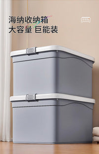 佳帮手密封收纳箱家用大容量特大号衣服玩具整理盒塑料加厚储物箱