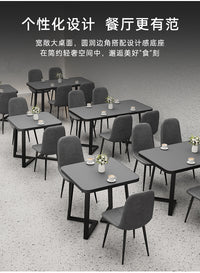 网红快餐桌椅套装组合一桌四椅餐厅早餐小吃店桌子长方形餐饮商用 60方桌【原木纹】