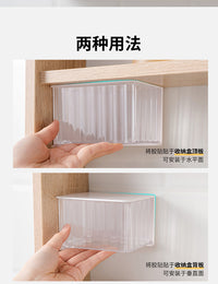 安隅镜柜壁挂旋转收纳盒透明化妆品粉扑发圈发饰抽屉式置物架盒子