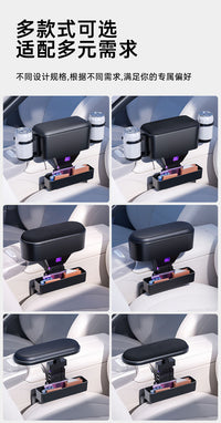 Adjustable Car Armrest Box Storage Organizer with Seat Gap Tray