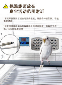 鹦鹉仓鼠专用保温灯宠物取暖器鸟笼保暖加热器恒温取暖过冬神器