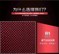 新款汽车坐垫四季通用全包围座套透气皮冰丝座垫夏季专用车座椅套 PB全包标准版--温馨米