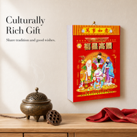2026 Chinese Almanac Tear-Off Wall Calendar, Daily Page Traditional Lunar Calendar for Home