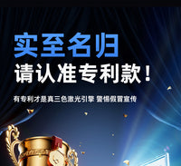 【无需幕布】狮普HD1投影仪超高清2025新款家用墙投卧室家庭影院手机幕办公会议全套白天客厅8K解码4K解码K歌 【1700cvia旗舰版】 无感自动对焦 360°投影支架