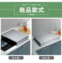 不锈钢燃气煤气灶盖板电磁炉架子灶台罩台灶底座厨房收纳 双盖长80x深50x高9（厚度2.0mm四周闭承重100kg
