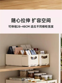 衣柜收纳！衣服收纳盒可伸缩家用衣柜收纳分层神器衣物收纳架 【省20元】⭐【热卖款】6件套（小号*2+大号*4）