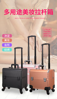Large Capacity Portable Makeup Case with Wheels and Pull Rod