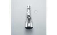 Kitchen Faucet Extender Splash Reducing Spray Head Adapter Rotating Tap Nozzle 360 Degree Rotatable Home Fixture Easy to Install