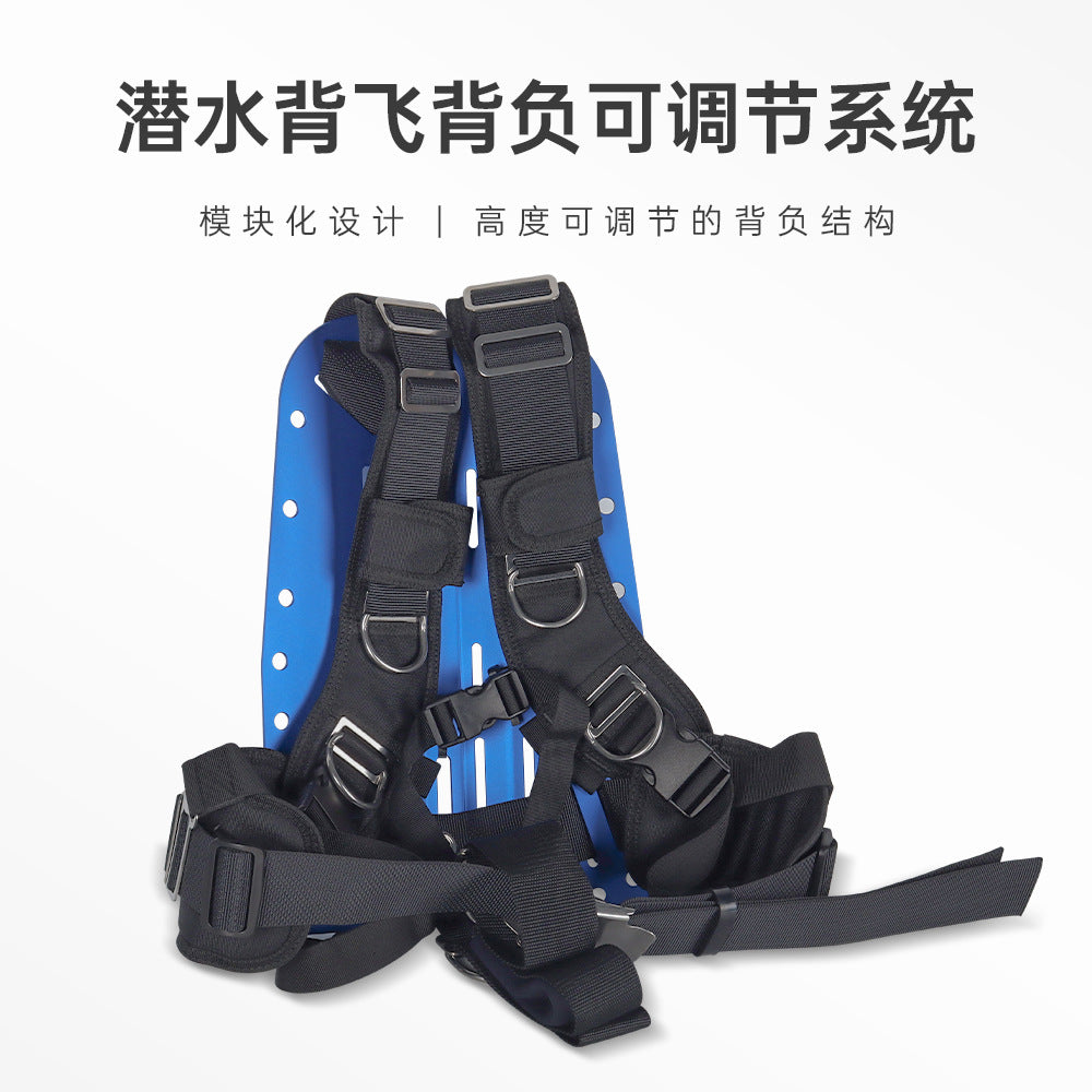DIDEEP Scuba Diving Backplate and Wing System