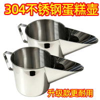 304 Stainless Steel Cake Batter Dispenser with Duckbill Spout
