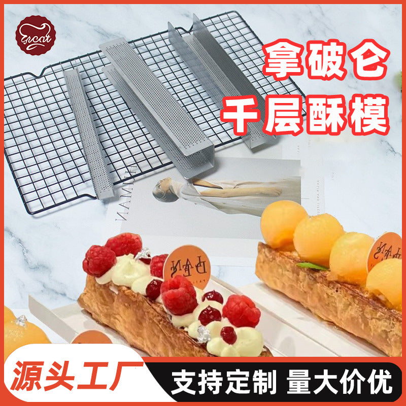 Napoleon Pastry Mold 304 Stainless Steel High Temperature Resistant U-Shape Baking Tray