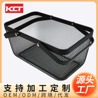Black Handled Beer Basket for Commercial Use in KTV and Bars