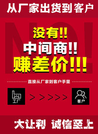 黑色遮阳网菜地加密加厚防晒网防老化大棚网农用遮阴网庭院太阳网 抗老化加厚8针2米宽10米长