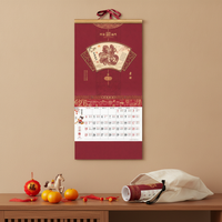 2026 Chinese New Year Wall Calendar with Auspicious Characters and Horse Zodiac