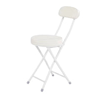 Foldable Design Cushioned Desk Chair Space-Saving Home Furniture Easy to Keep Portable Seat Multi-Purpose for Students, Homeowners, Office Workers, Dining Room, Small Compact Areas, Bedroom, Reception Area