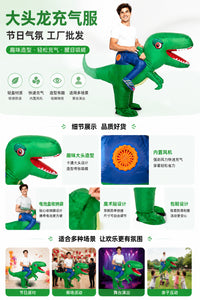 Inflatable Dinosaur Costume for Adults