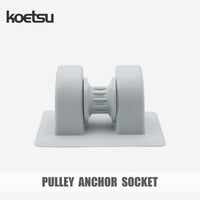 KOETSU PVC Anchor Base for Inflatable Paddle Board