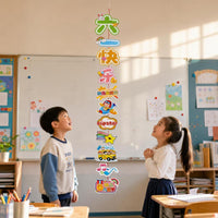Children's Day Classroom Decoration Hanging Ornaments for Kindergarten and School Events