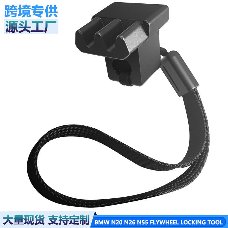 车医生宝马N20N26 N55飞轮固定器发动机拆卸前变速器飞轮锁止工具