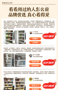 钢制书柜带门防尘书架家用客厅落地铁艺置物架儿童玩具收纳储物柜
