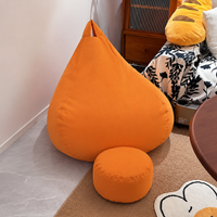 bean bag chair