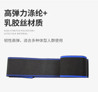 Golf Arm Posture Correction Strap for Swing Practice