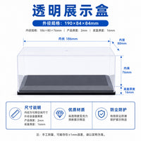 Acrylic Display Box Transparent Model Case Dust Cover for Figures and Cars