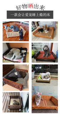 柳编狗窝狗筐离地狗床猫窝夏季凉席垫金毛泰迪大中小型犬四季通用