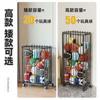 Basketball Storage Rack for Balls and Toys