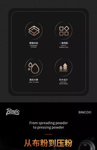 Bincoo Espresso Tamper Base Set with Knock Box, 58mm, 11 Pieces