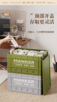 工业风收纳箱家用被子衣服整理箱车载户外露营后备箱折叠储物箱子