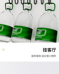 门口壁挂墙上衣帽架帽子外套挂衣服架卧室挂免打孔家用收纳挂包架 可爱松鼠-黑【可钉可粘-壁挂衣帽