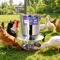 automatic poultry feeder
