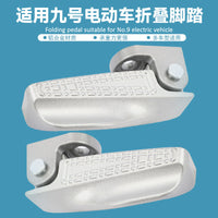 Aluminum Folding Foot Peg for Ninebot Electric Scooter, Side Mount
