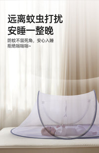 Foldable Mosquito Net for Baby Crib, Steel Frame, Single Door