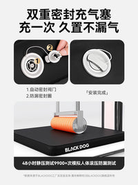 BLACKDOG黑狗充氣床戶外露營睡墊拉絲氣墊床打地鋪便攜帳篷充氣墊