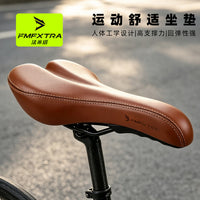 FMFXTRA Mountain Bike Saddle, Lightweight, High-Elastic Sponge, Universal Fit