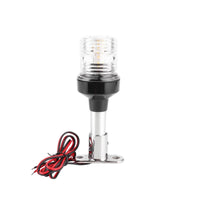 Anchor Light with Stainless Steel Base 360-Degree for Night Running