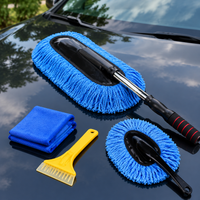 car wash brush