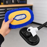 car wash mop