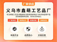 跨境新款守护天使小雕像乔迁礼物门厅桌装饰礼物纪念树脂工艺品摆