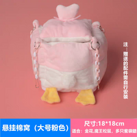 蜜袋鼯窝棉窝加厚吊床睡窝松鼠睡袋可拆洗悬挂保暖蜜袋鼠过冬用品