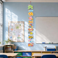 Children's Day Classroom Decoration Hanging Ornaments for Kindergarten and School Events