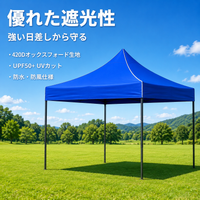 Tarpaulin Tent Family BBQ Large Tarpaulin 420D Oxford Fabric Waterproof Sunshade Red