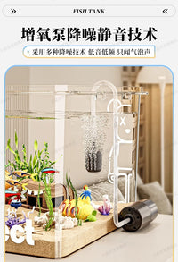 透明仿玻璃鱼缸小型家用桌面客厅生态造景缸金鱼缸乌龟方形饲养