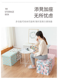 多功能收纳凳子储物凳可坐成人折叠椅子家用沙发换鞋凳整理盒箱子 加强版记忆海绵收纳凳【38*38*38 网红粉火烈鸟