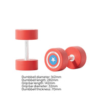 Textured Grip TPU Dumbbells Single-Piece Formed Steel-Core Dumbbells Red Exterior Exercise Dumbbell Emblem-styleStyle Ends