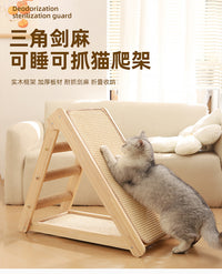Wooden Cat Tree with Scratching Post and Sisal Pad, Space-Saving